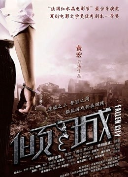 【极品】超人气推特女神【小仙云儿】最新裸舞紫薇私拍